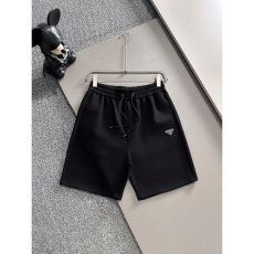 Prada Short Pants